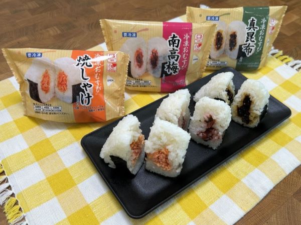 冷凍チョコバナナのイメージ画像